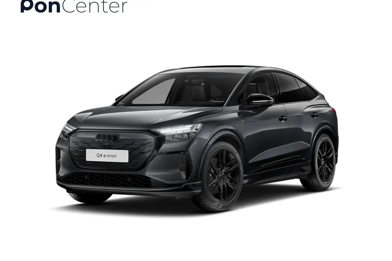 Audi Q4 (2026)