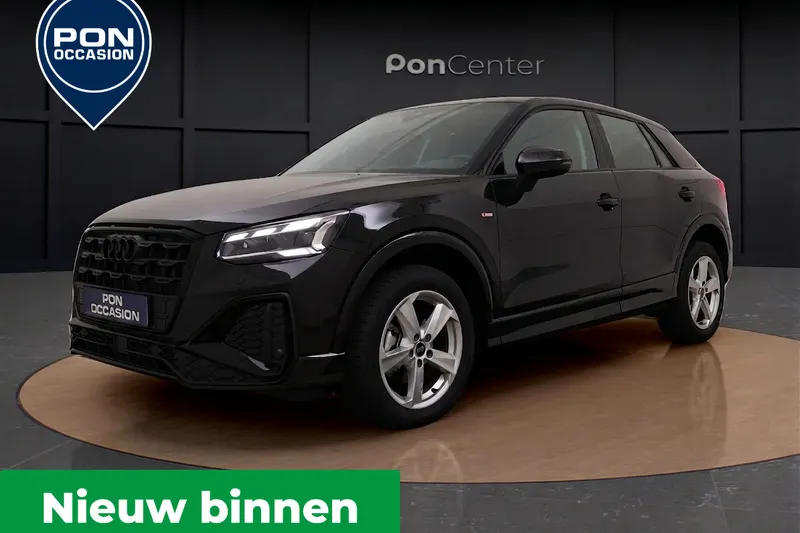 Audi Q2 (2026)