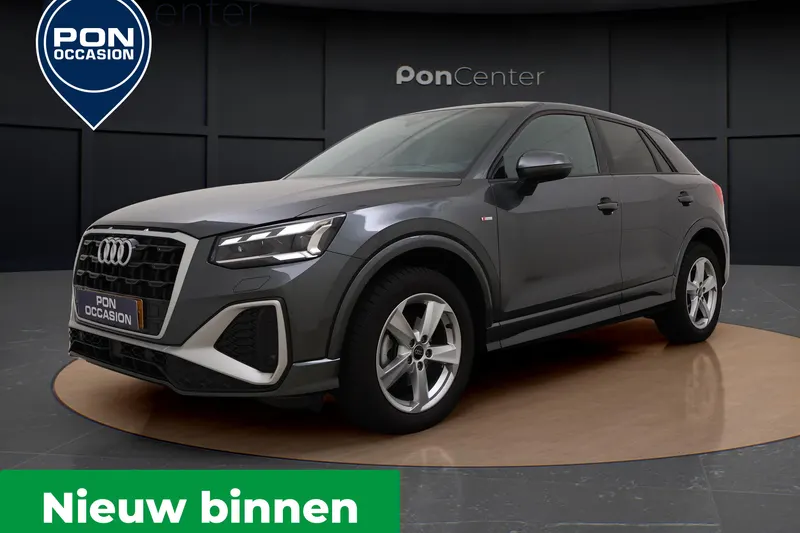 Audi Q2 (2025)