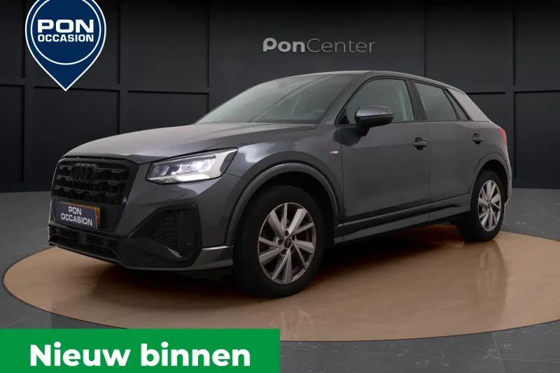 Audi Q2 (2022)
