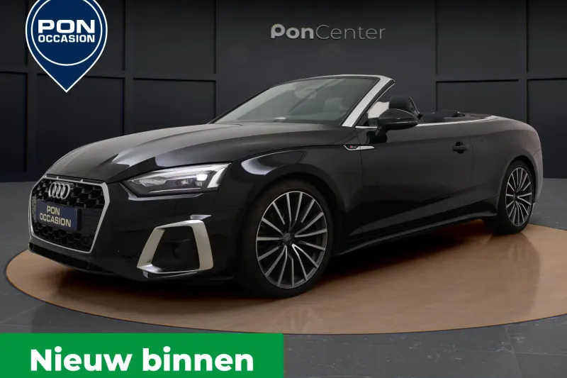 Audi A5 (2020)