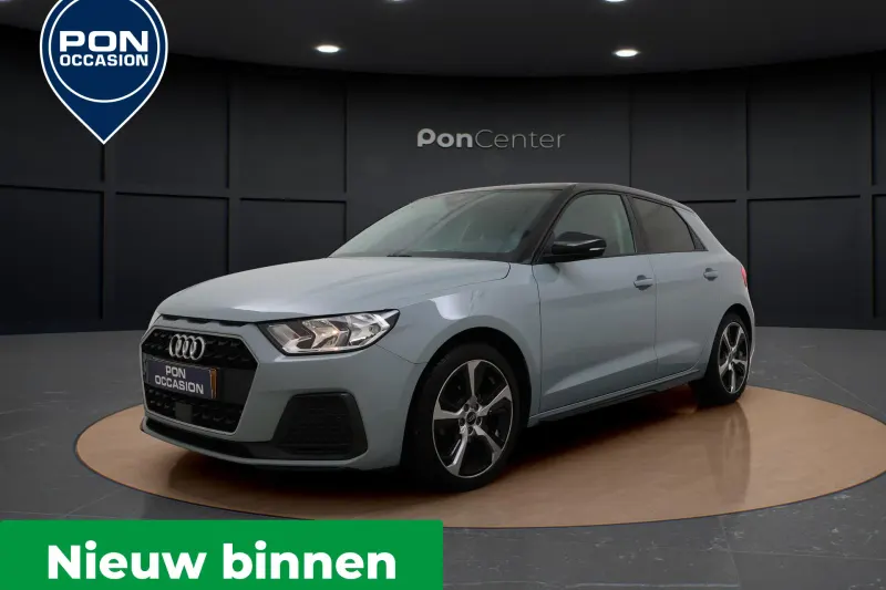 Audi A1 (2023)