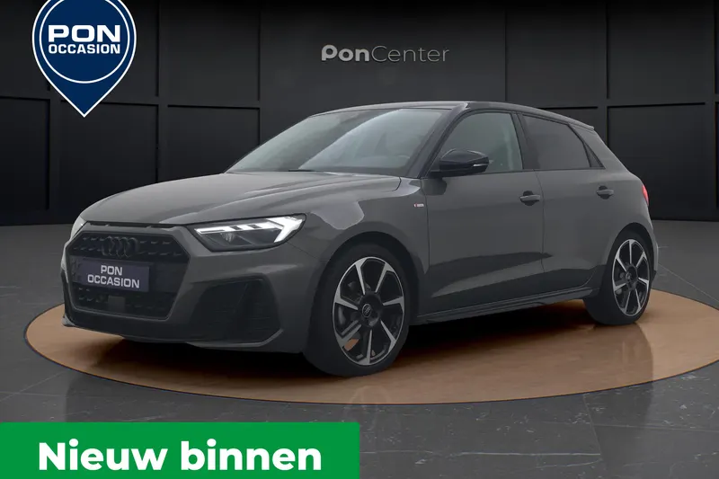 Audi A1 (2025)