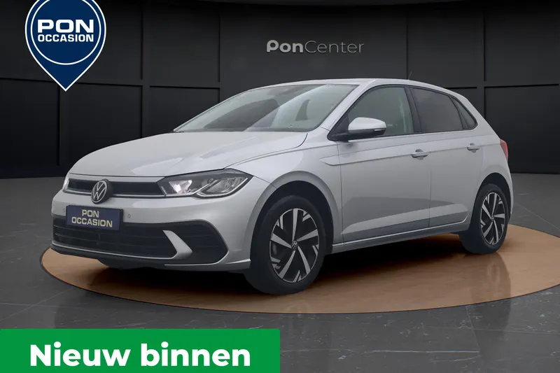 Volkswagen Polo (2025)