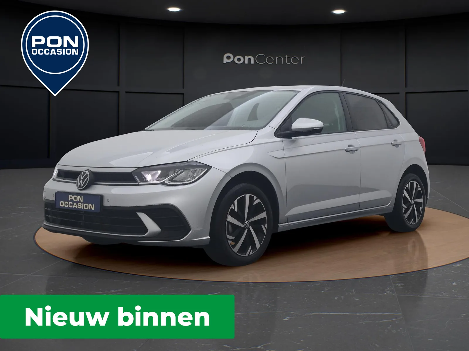Volkswagen Polo (2025) — foto 1