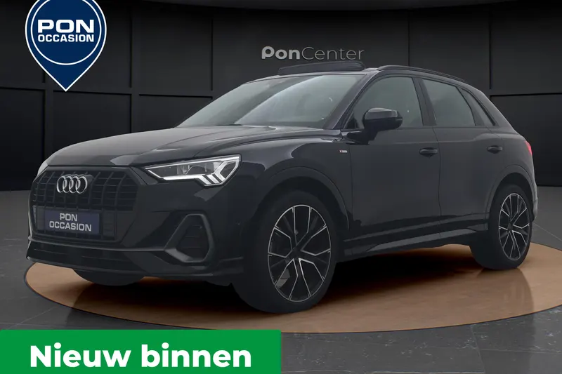 Audi Q3 (2021)