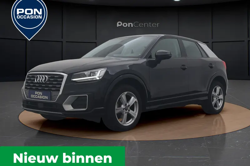 Audi Q2 (2020)