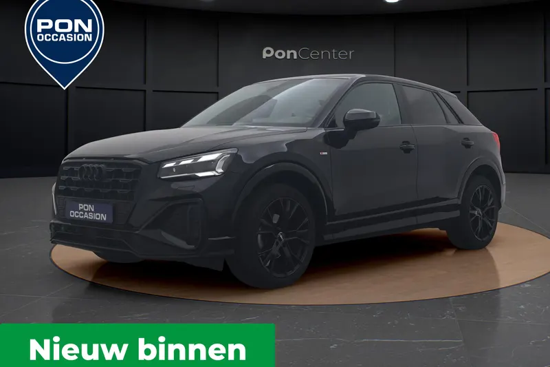 Audi Q2 (2023)