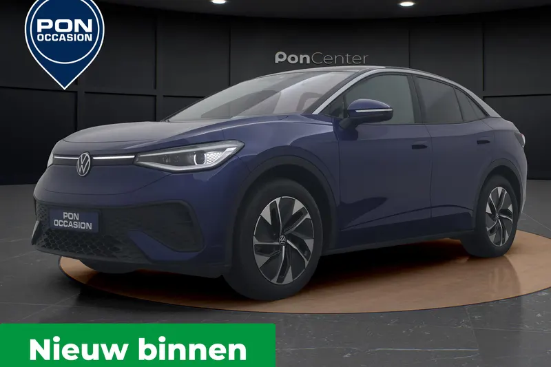 Volkswagen ID.5 (2025)