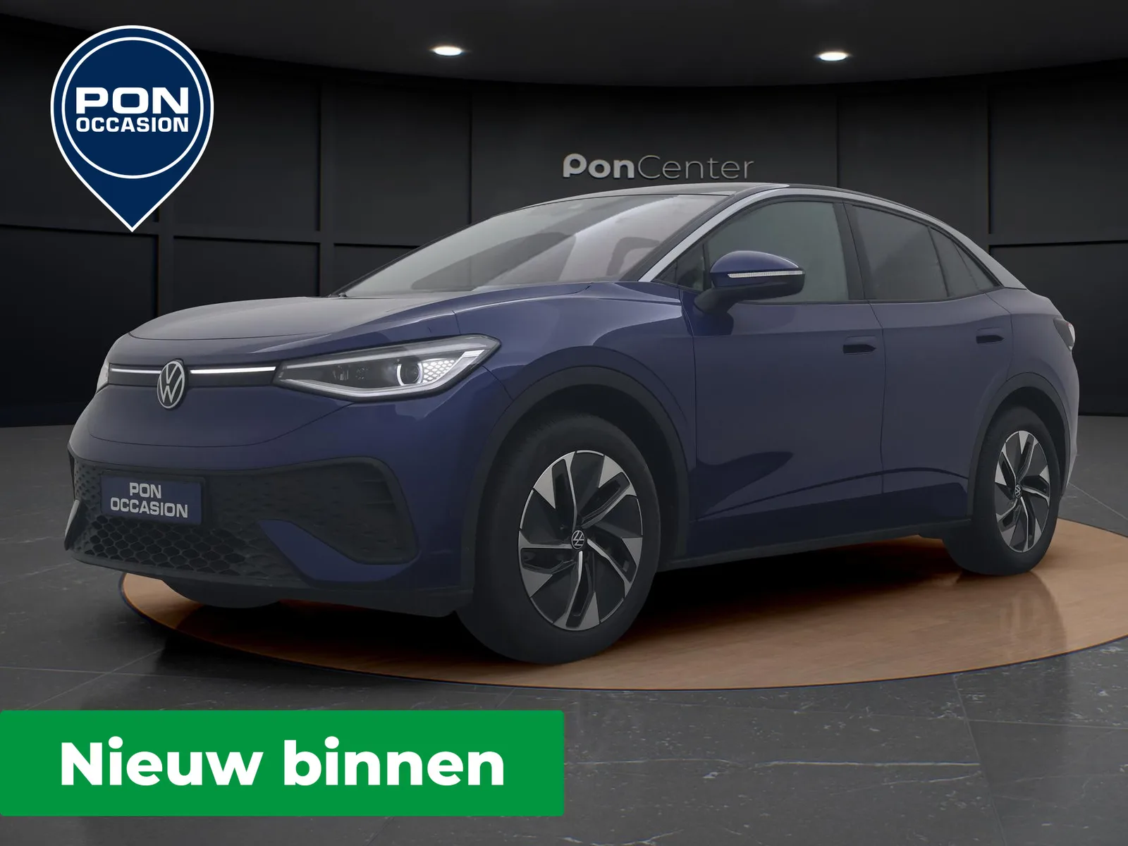Volkswagen ID.5 (2025) — foto 1