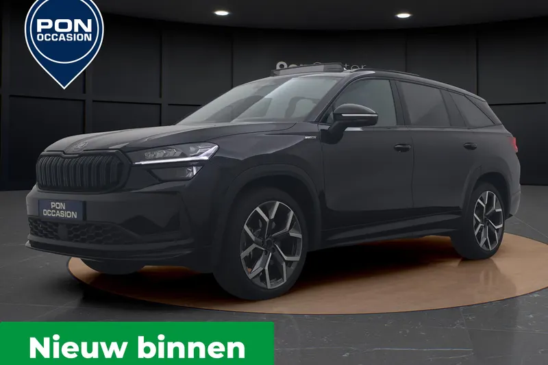 Škoda Kodiaq (2026)