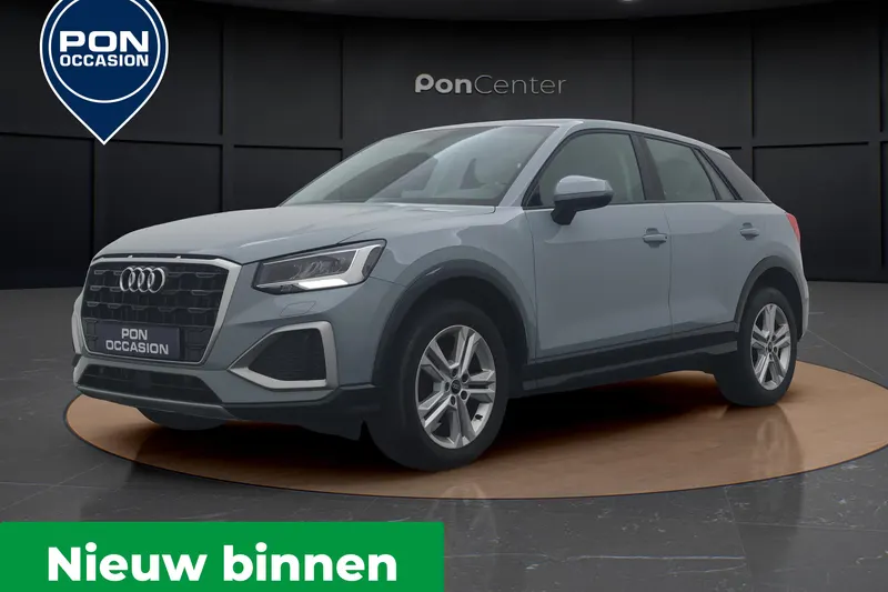 Audi Q2 (2023)