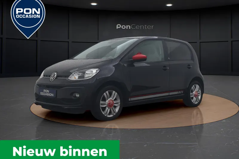 Volkswagen Up! (2020)