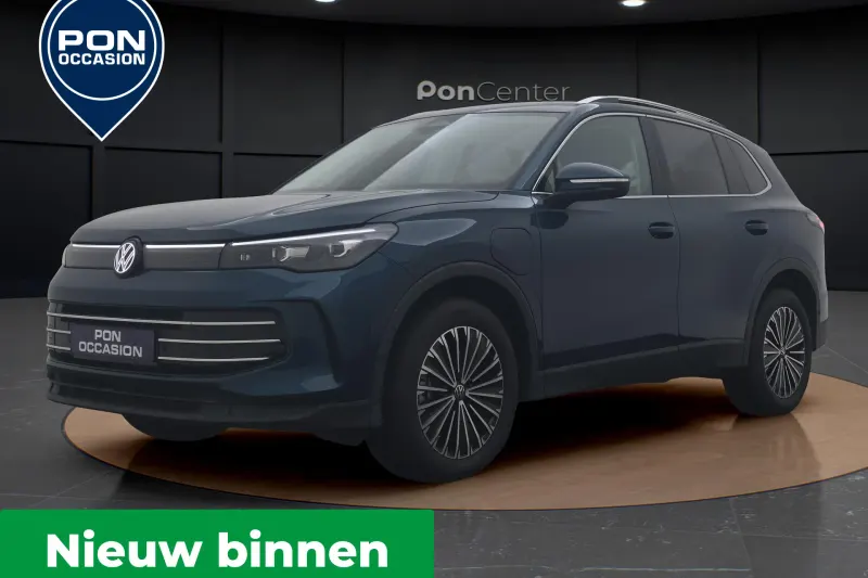 Volkswagen Tiguan (2025)
