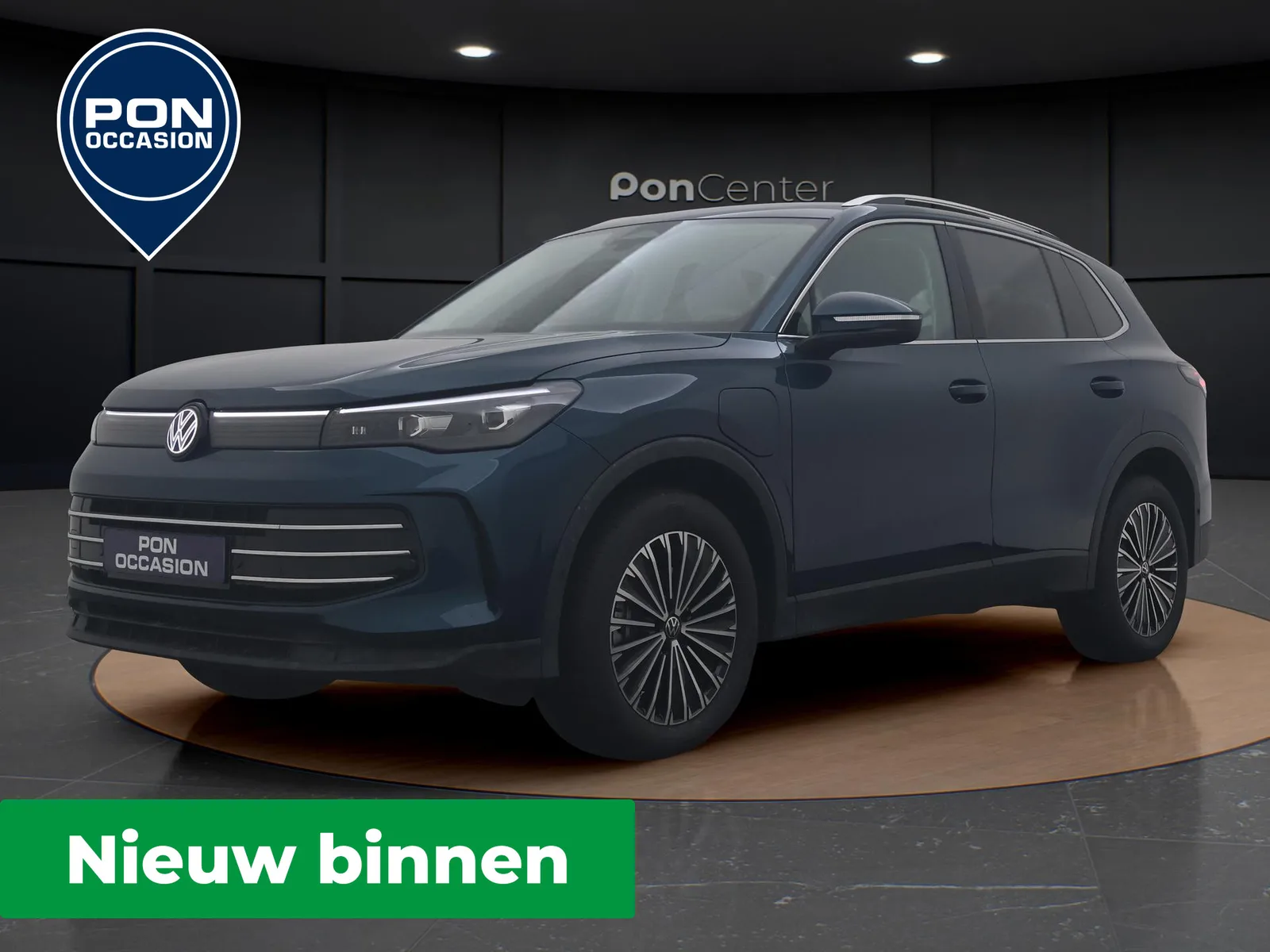 Volkswagen Tiguan (2025) — foto 1