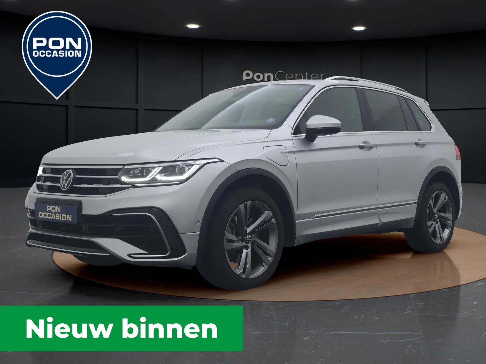 Volkswagen Tiguan (2023) — foto 1