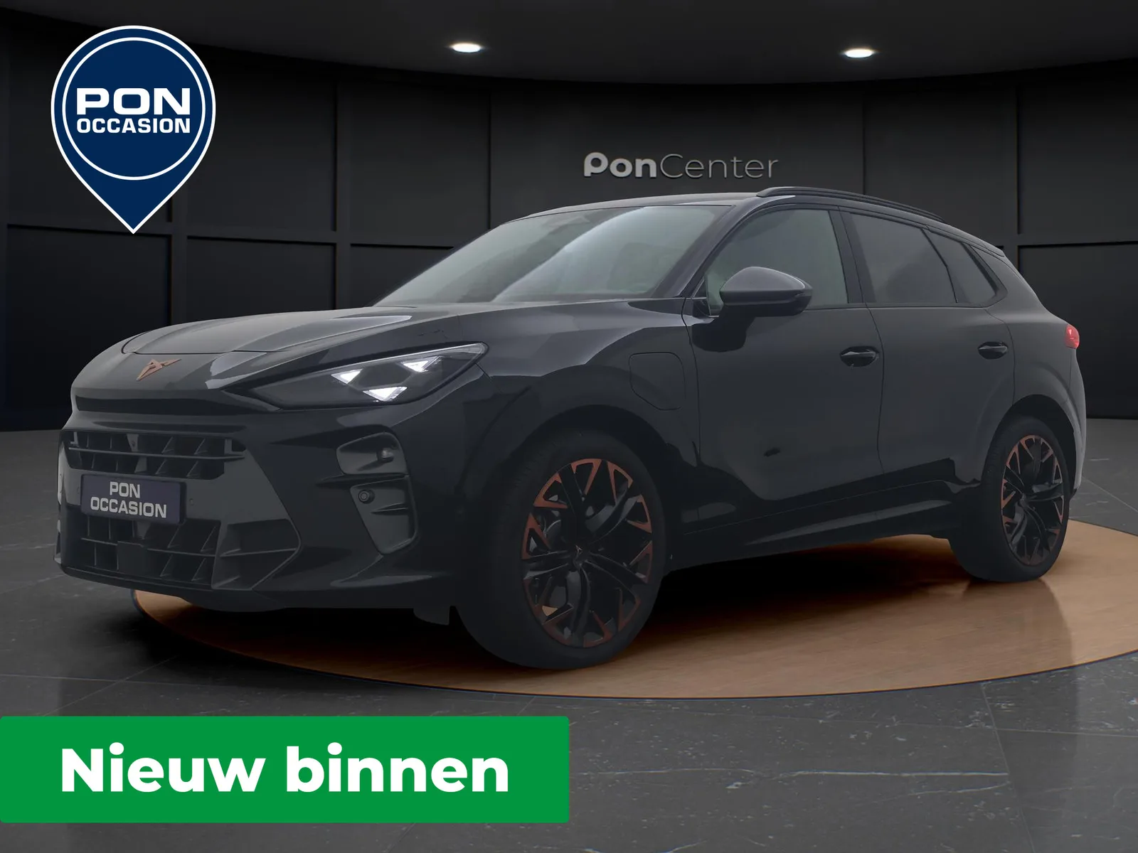 CUPRA Terramar (2025) — foto 1