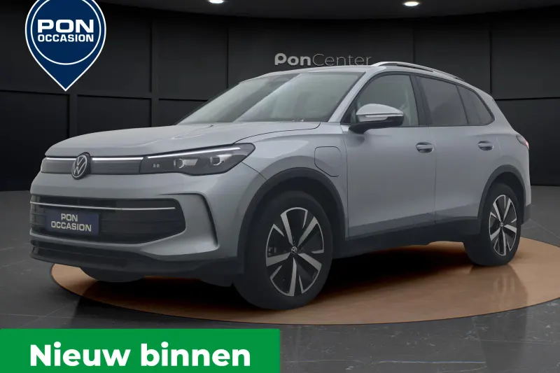 Volkswagen Tiguan (2025)