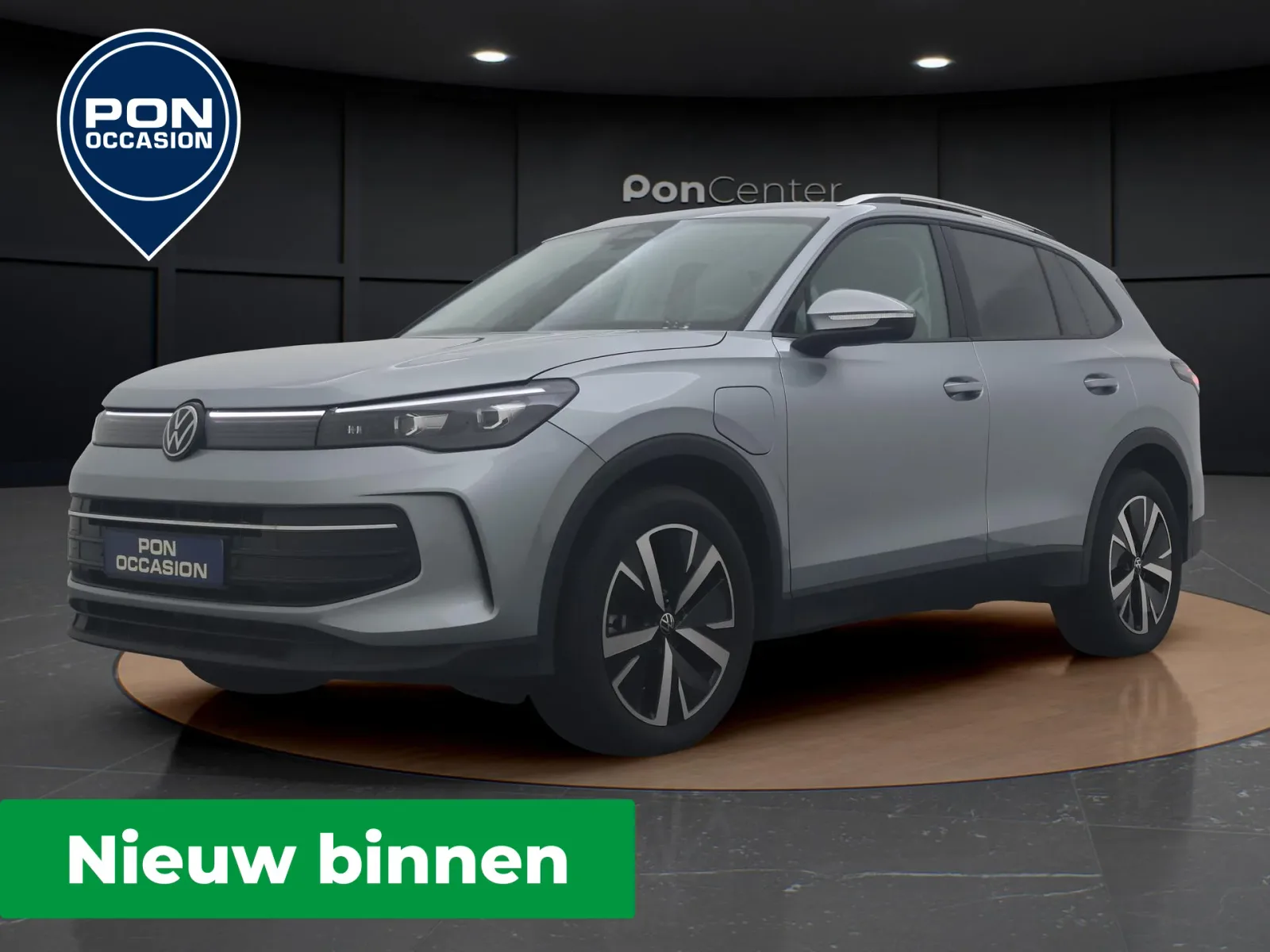 Volkswagen Tiguan (2025) — foto 1