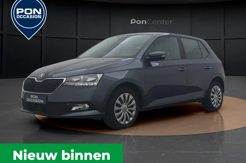 Škoda Fabia (2020)