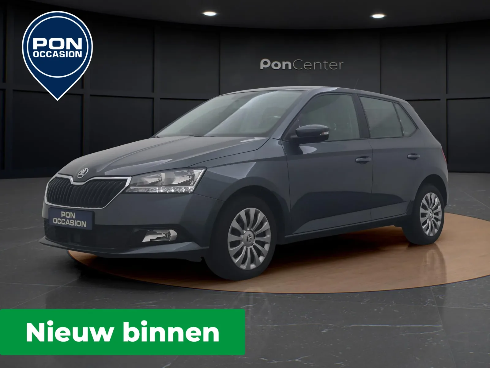 Škoda Fabia (2020) — foto 1