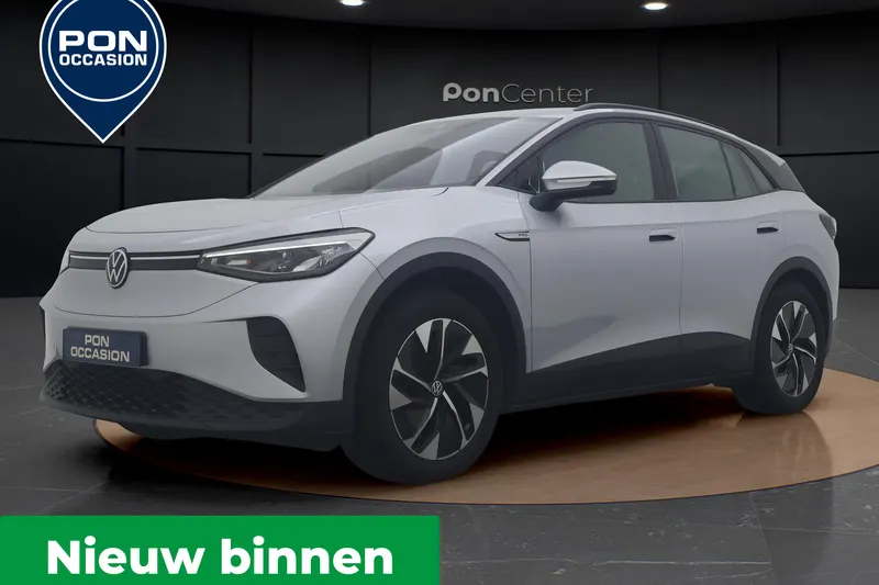 Volkswagen ID.4 (2023)