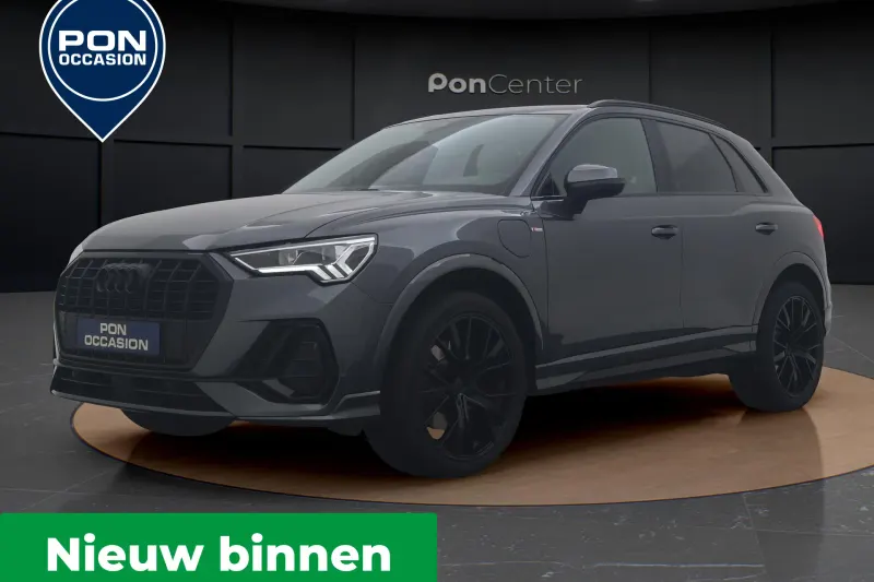 Audi Q3 (2023)