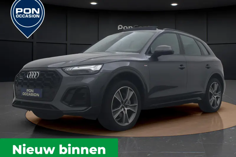 Audi Q5 (2021)