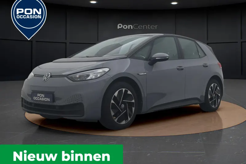 Volkswagen ID.3 (2022)