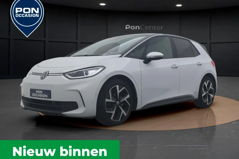 Volkswagen ID.3 (2024)