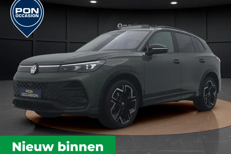 Volkswagen Tiguan (2025)