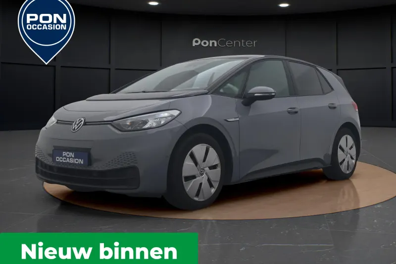 Volkswagen ID.3 (2023)