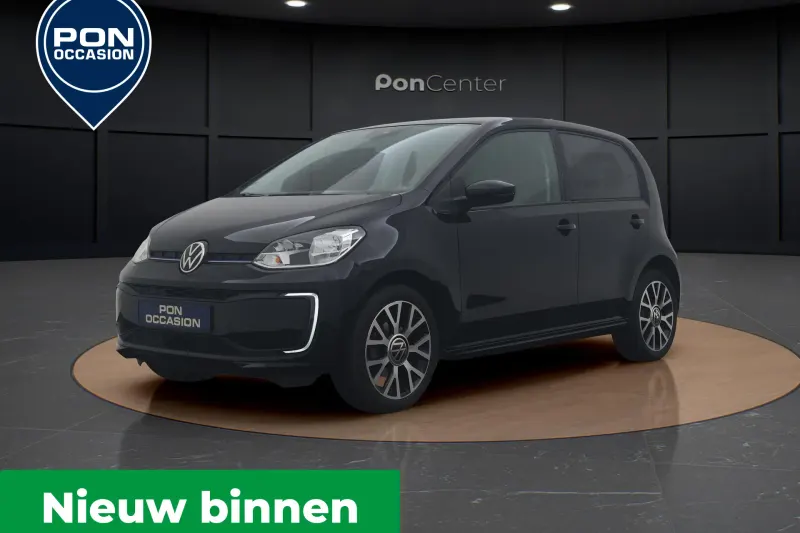 Volkswagen E-Up! (2023)