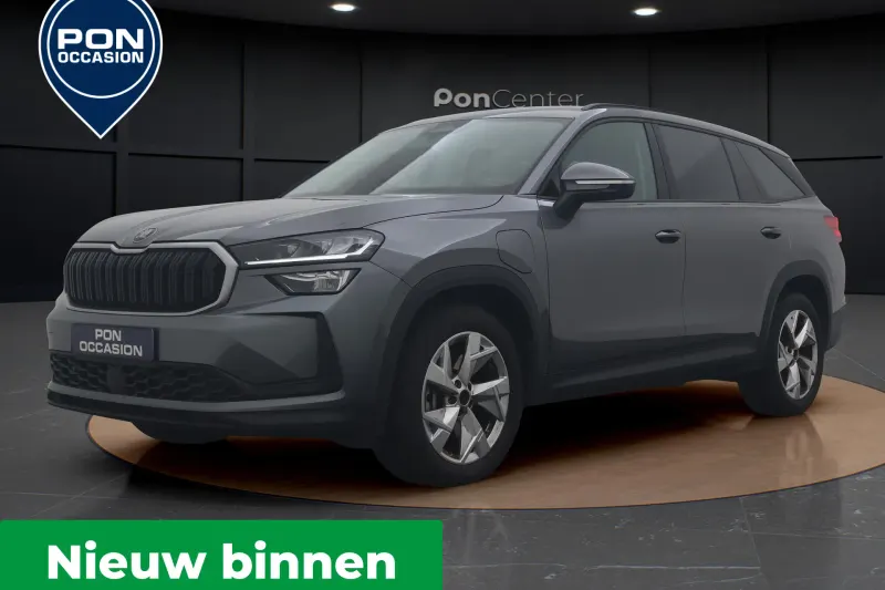 Škoda Kodiaq (2024)