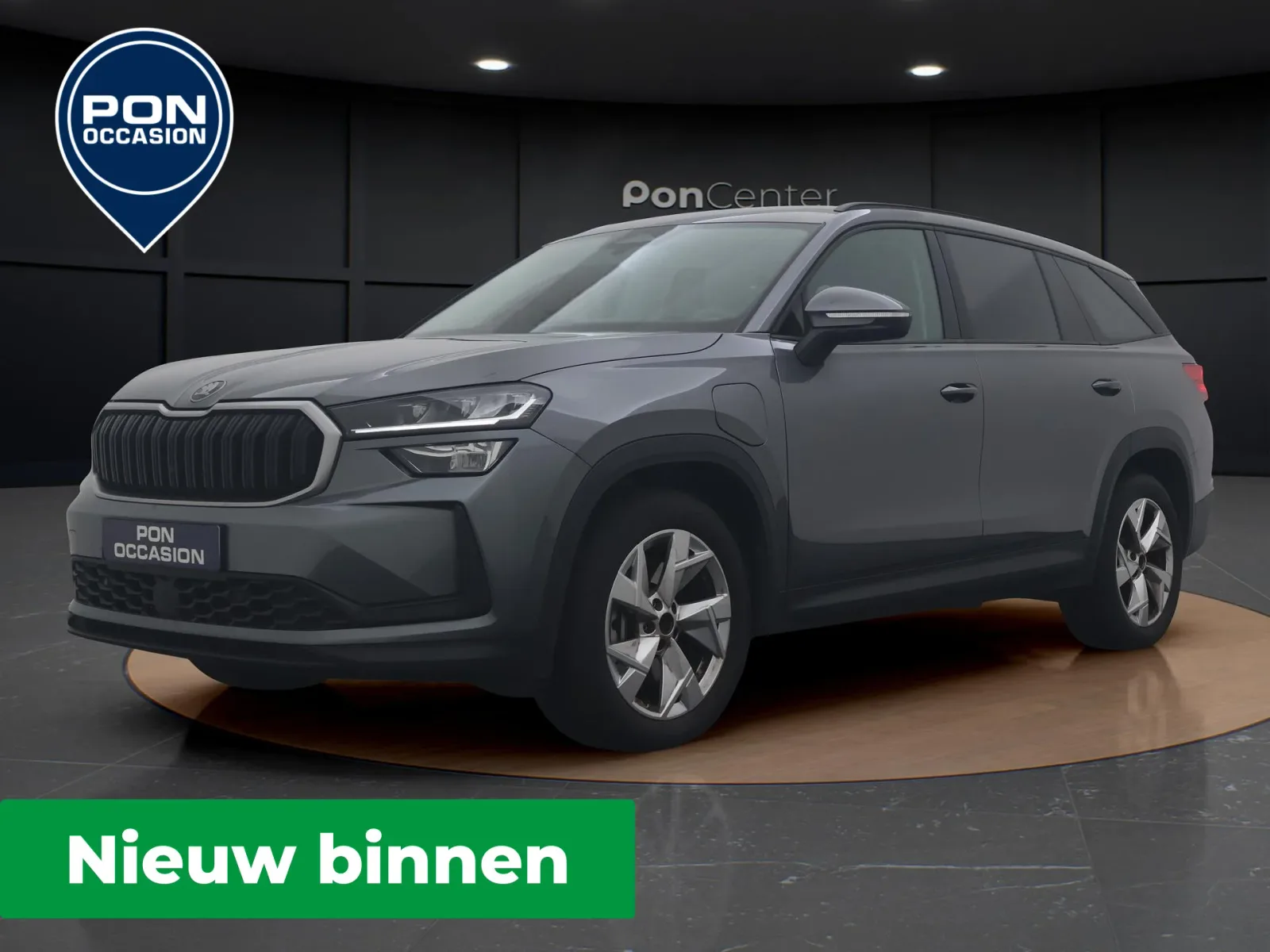 Škoda Kodiaq (2024) — foto 1