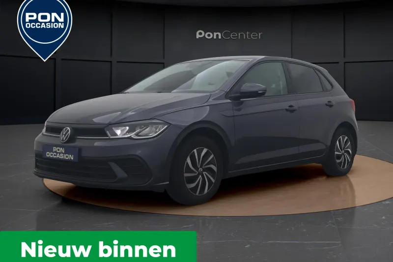 Volkswagen Polo (2024)