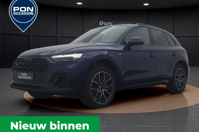 Audi Q5 (2022)