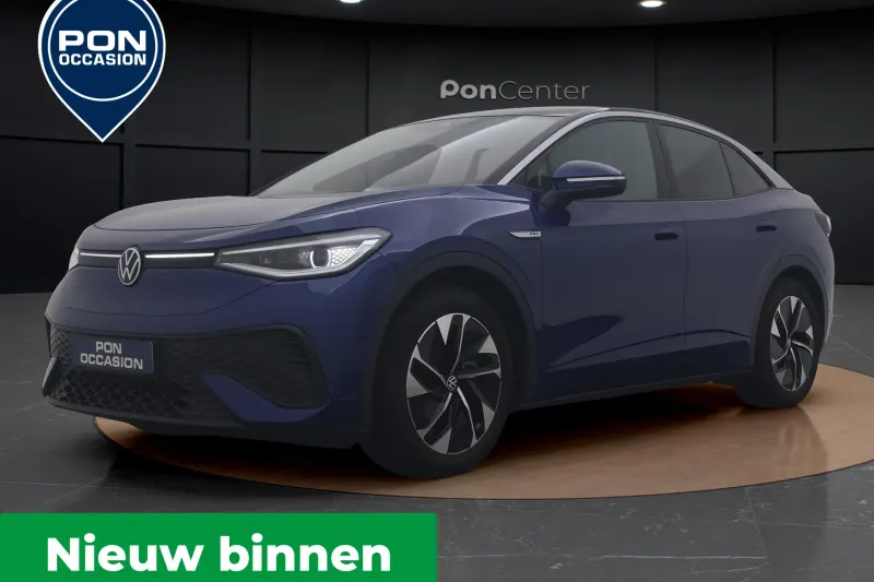 Volkswagen ID.5 (2023)