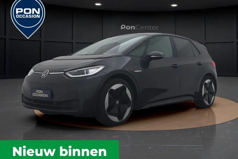 Volkswagen ID.3 (2021)