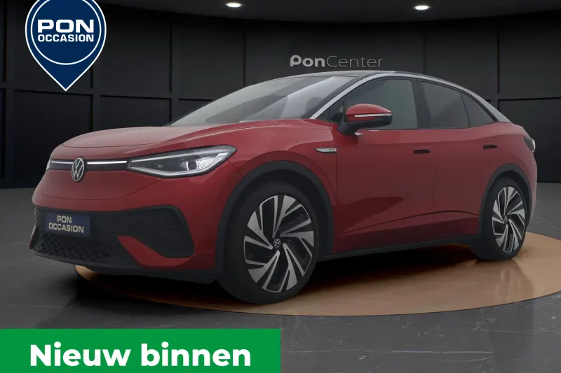 Volkswagen ID.5 (2024)
