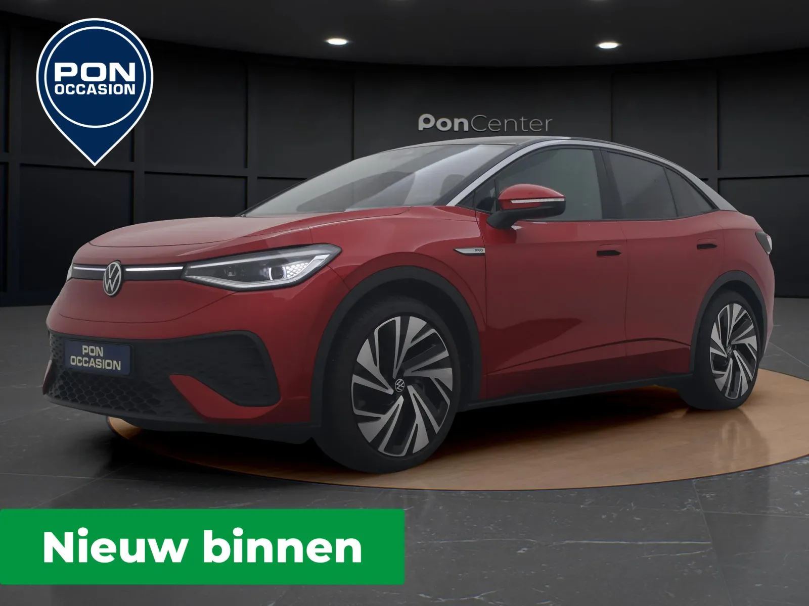 Volkswagen ID.5 (2024) — foto 1