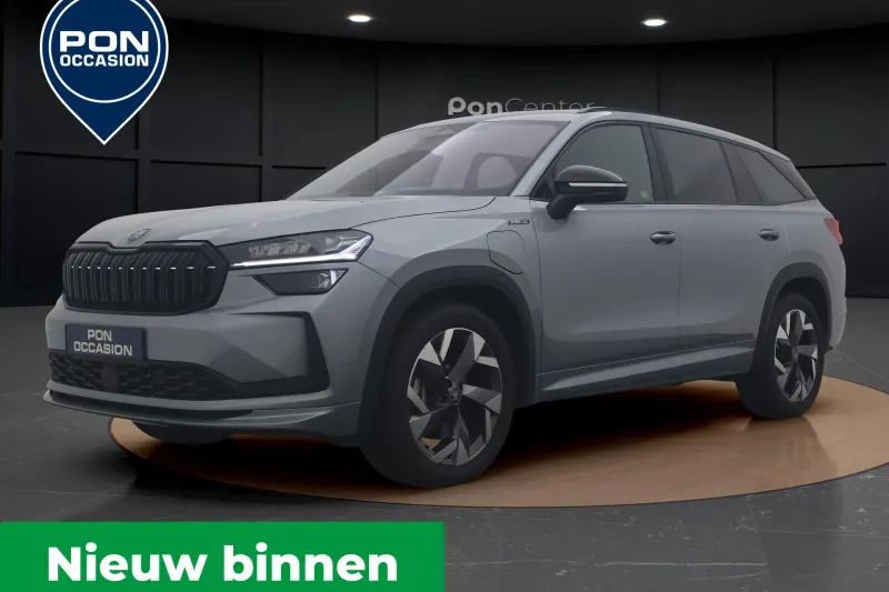 Škoda Kodiaq (2026)