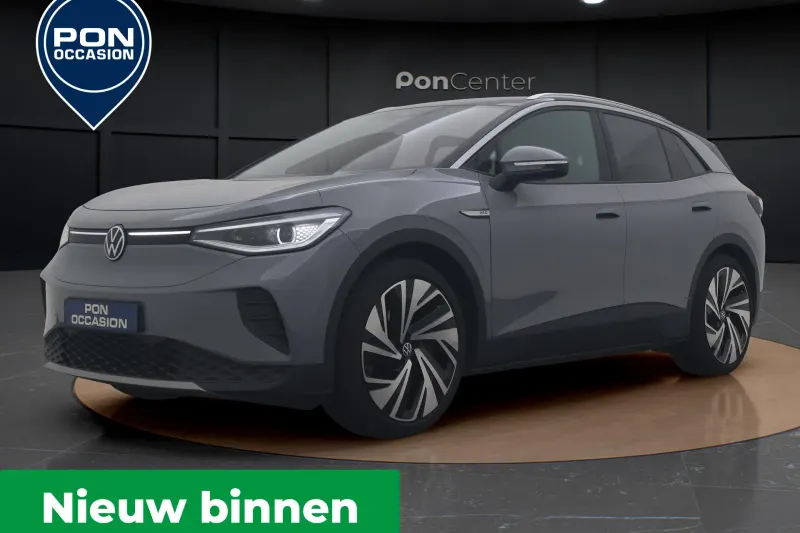 Volkswagen ID.4 (2024)