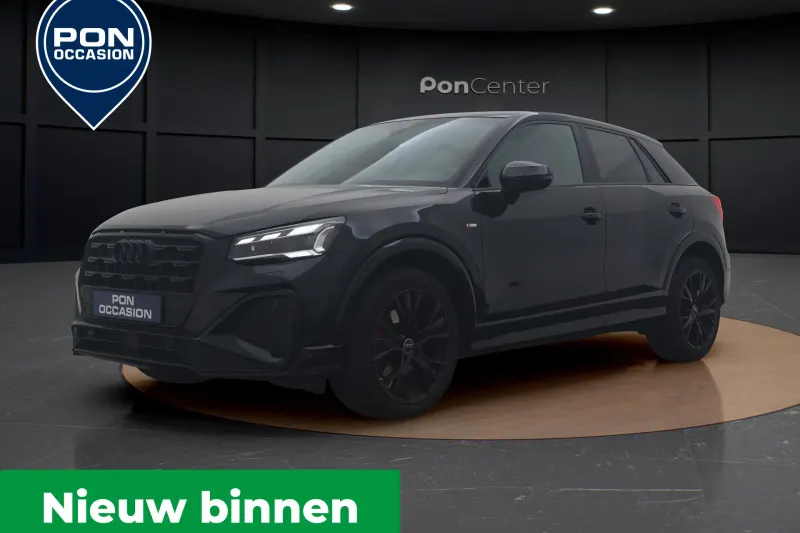 Audi Q2 (2023)