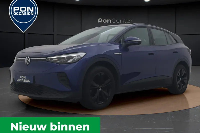 Volkswagen ID.4 (2023)