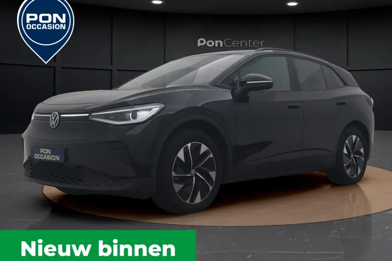 Volkswagen ID.4 (2024)