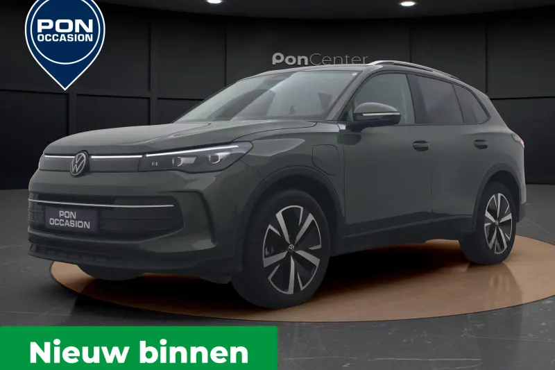Volkswagen Tiguan (2025)