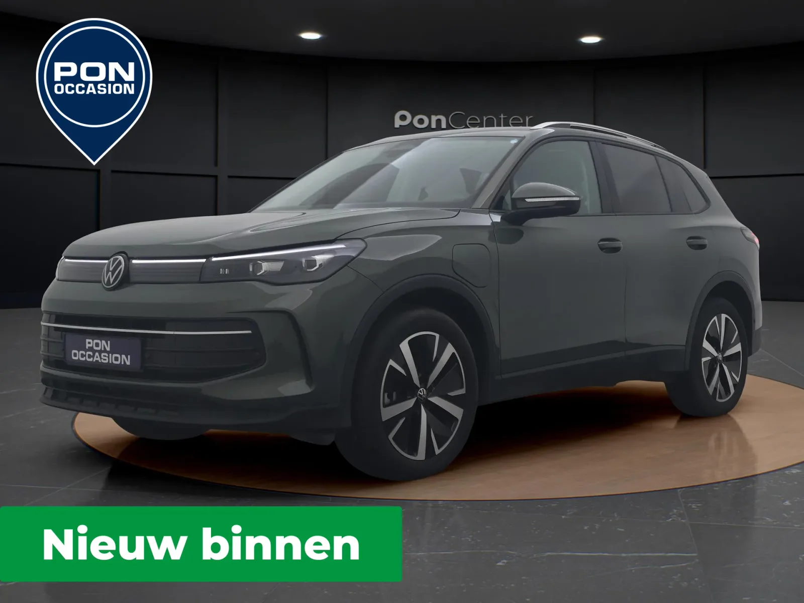 Volkswagen Tiguan (2025) — foto 1