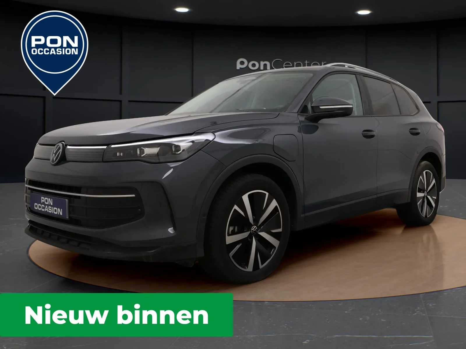 Volkswagen Tiguan (2025) — foto 1