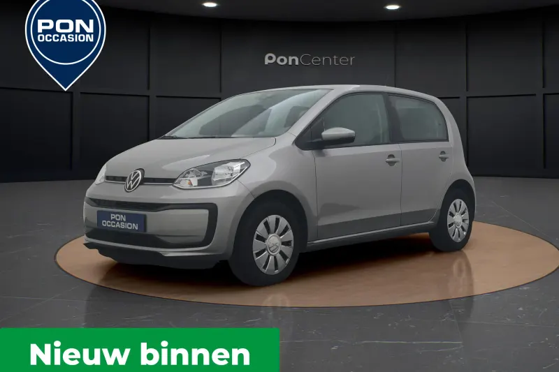 Volkswagen Up! (2023)
